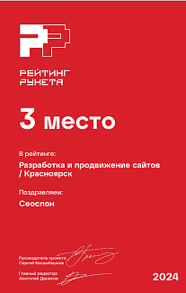 Сертификат 10